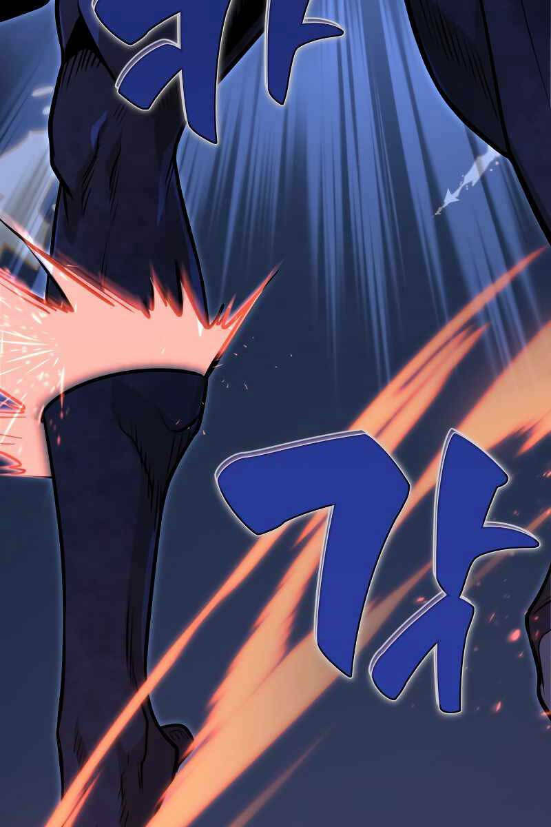 Hướng Dẫn Sinh Tồn Trong Học Viện - Chapter 0 - Page 27