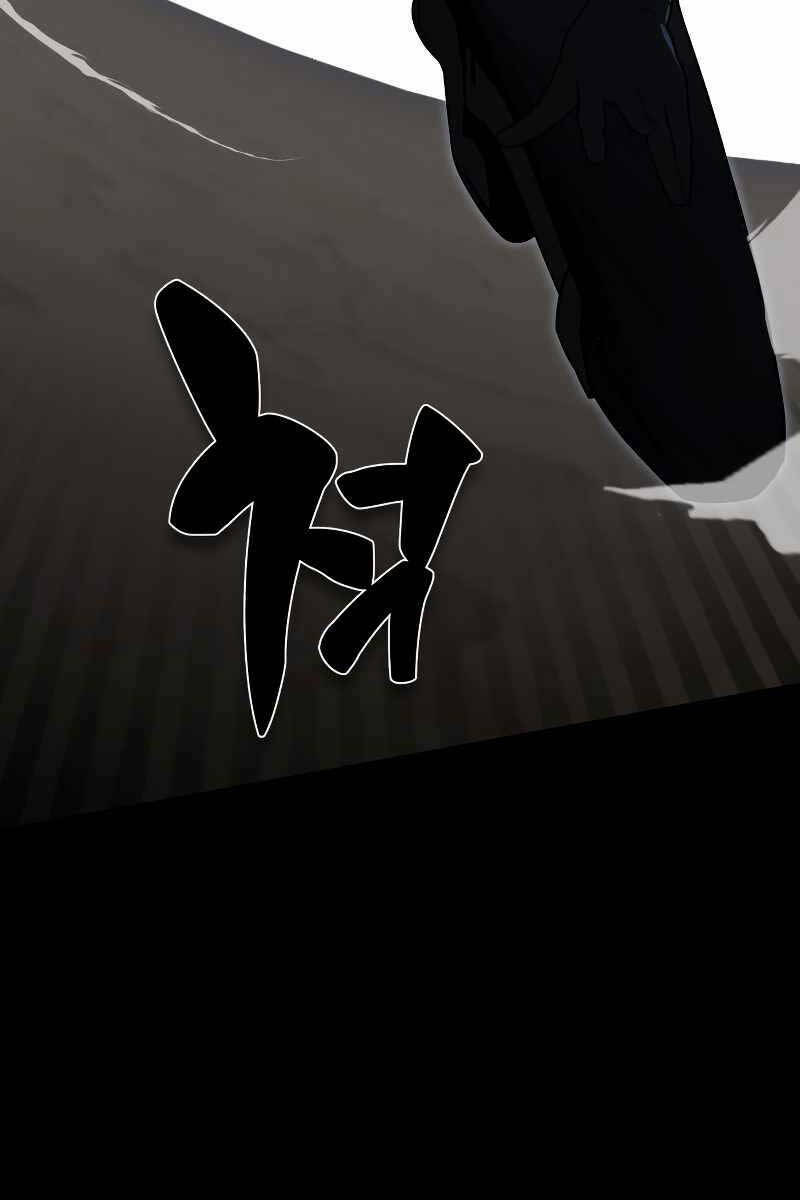 Hướng Dẫn Sinh Tồn Trong Học Viện - Chapter 0 - Page 30