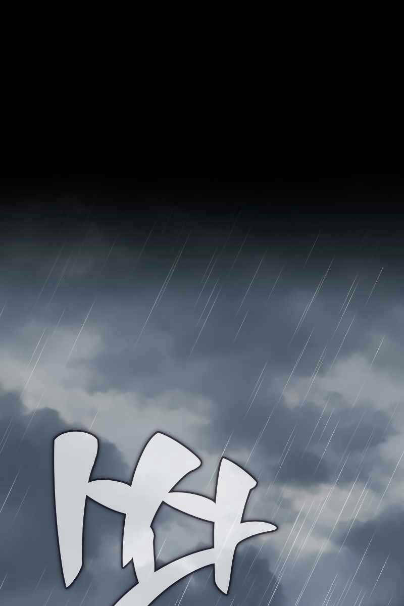 Hướng Dẫn Sinh Tồn Trong Học Viện - Chapter 0 - Page 44