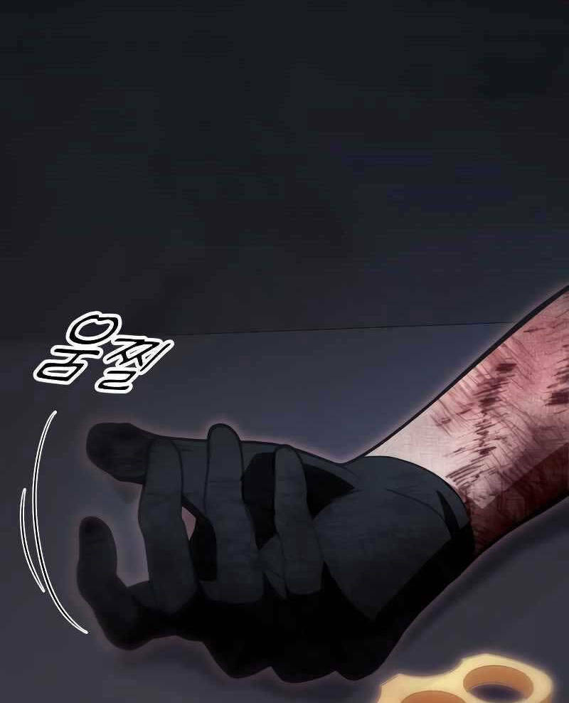 Hướng Dẫn Sinh Tồn Trong Học Viện - Chapter 4 - Page 94