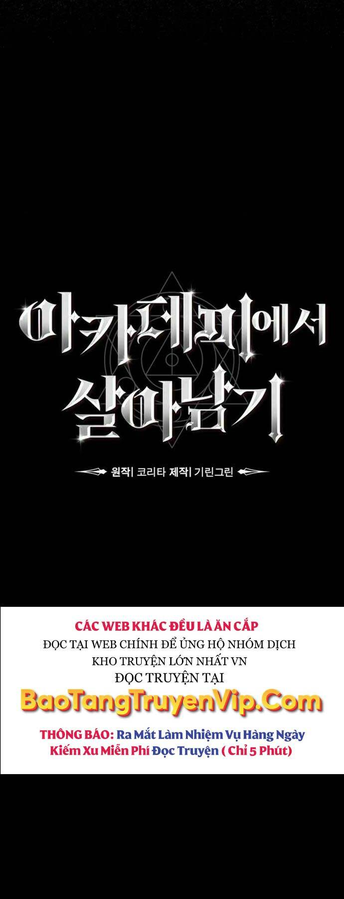 Hướng Dẫn Sinh Tồn Trong Học Viện - Chapter 5 - Page 23