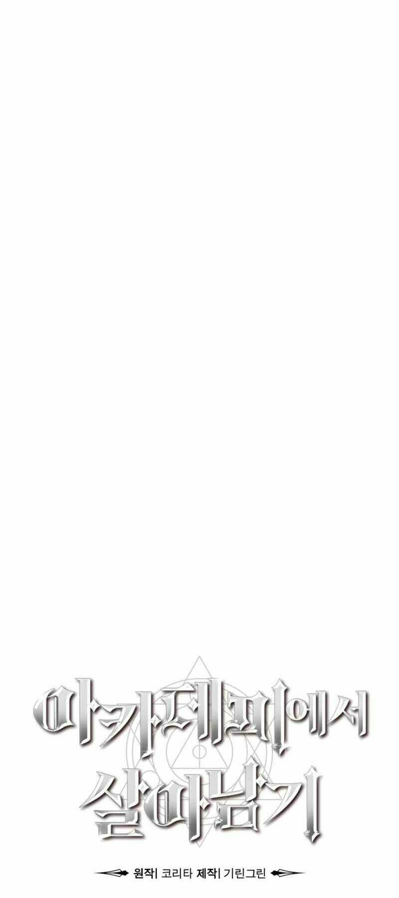 Hướng Dẫn Sinh Tồn Trong Học Viện - Chapter 6 - Page 40