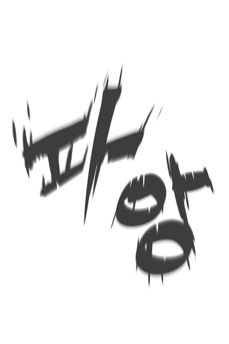 Sát Thủ Peter - Chapter 1.5 - Page 119