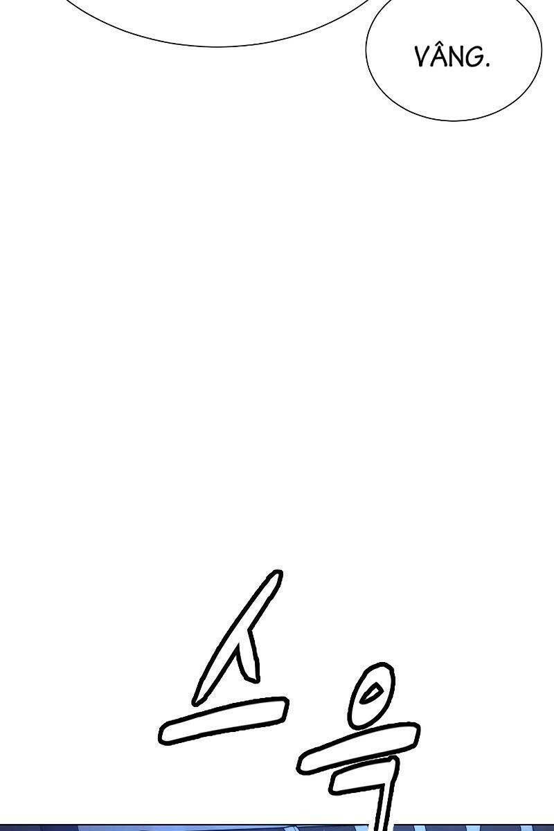 Sát Thủ Peter - Chapter 1.5 - Page 24