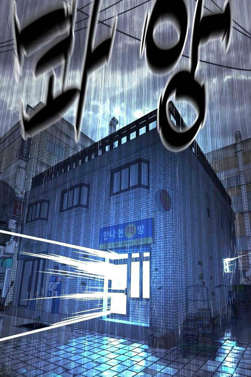 Sát Thủ Peter - Chapter 1.5 - Page 30