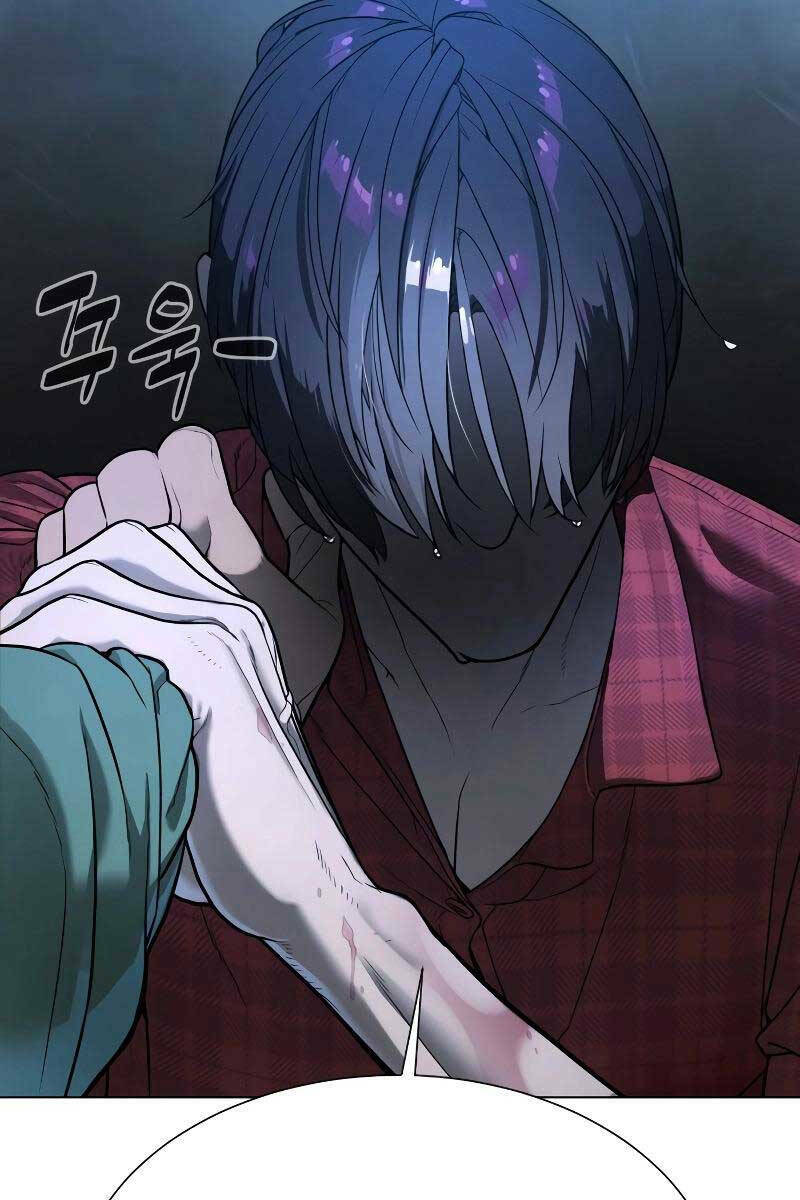 Sát Thủ Peter - Chapter 1.5 - Page 92