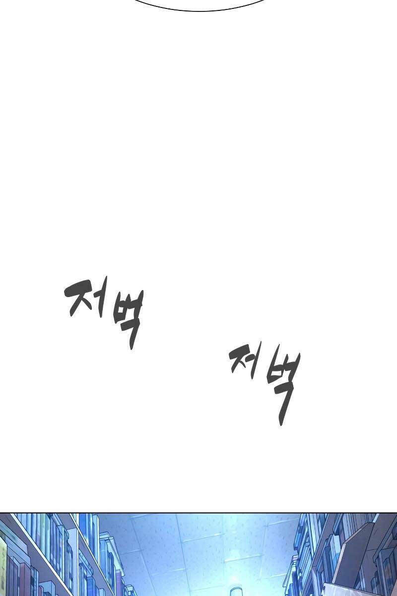 Sát Thủ Peter - Chapter 1 - Page 150