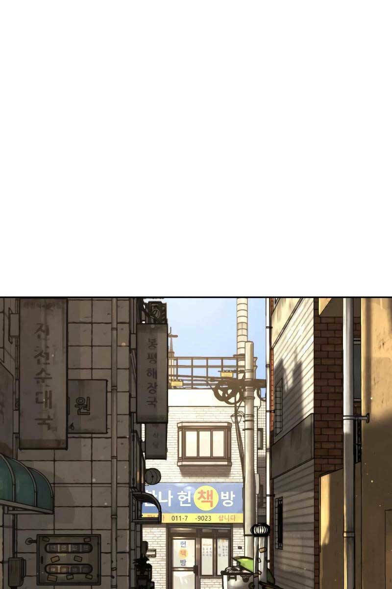 Sát Thủ Peter - Chapter 1 - Page 39