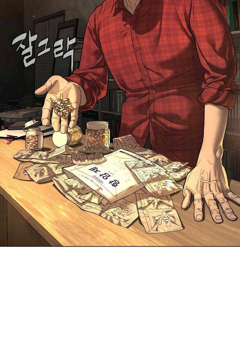 Sát Thủ Peter - Chapter 1 - Page 45