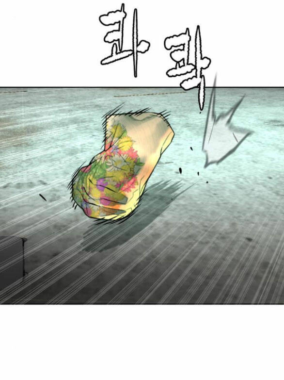 Sát Thủ Peter - Chapter 10.1 - Page 26