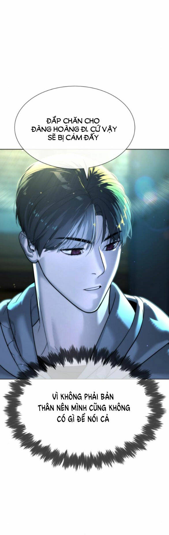 Sát Thủ Peter - Chapter 10.2 - Page 76