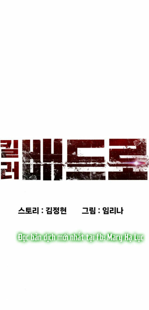 Sát Thủ Peter - Chapter 10.2 - Page 77