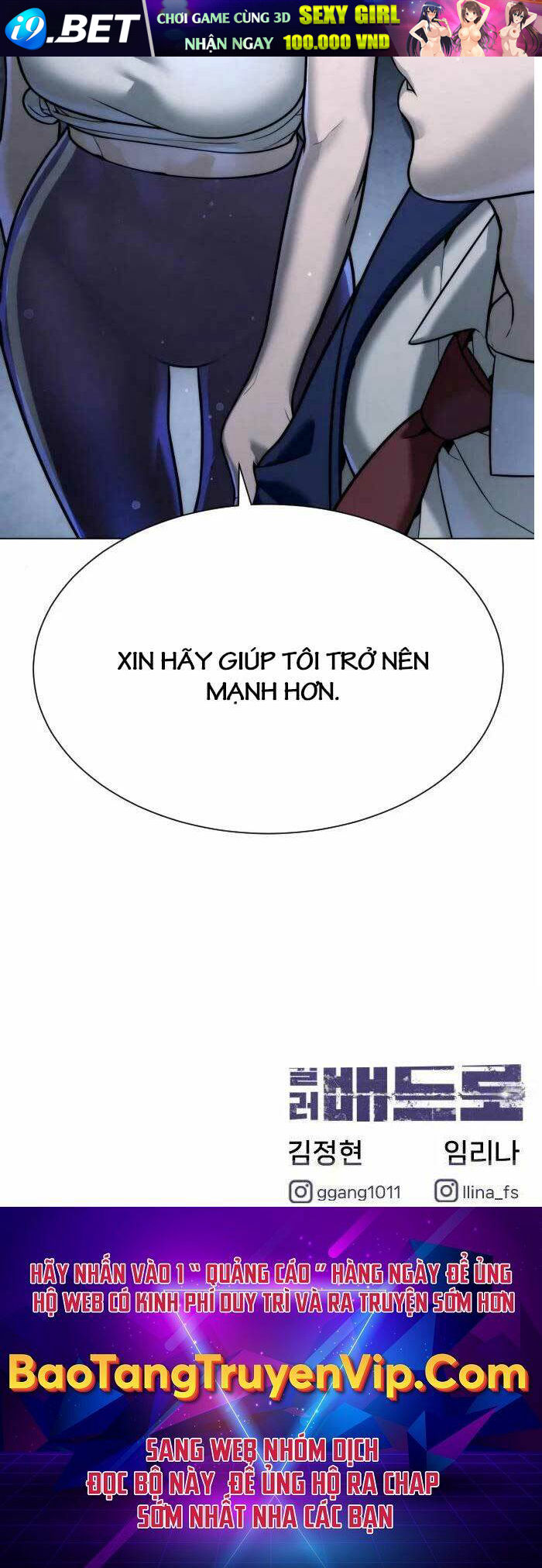 Sát Thủ Peter - Chapter 13 - Page 142