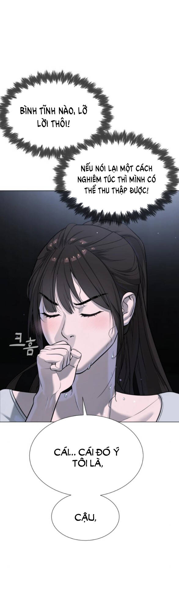 Sát Thủ Peter - Chapter 14.1 - Page 4