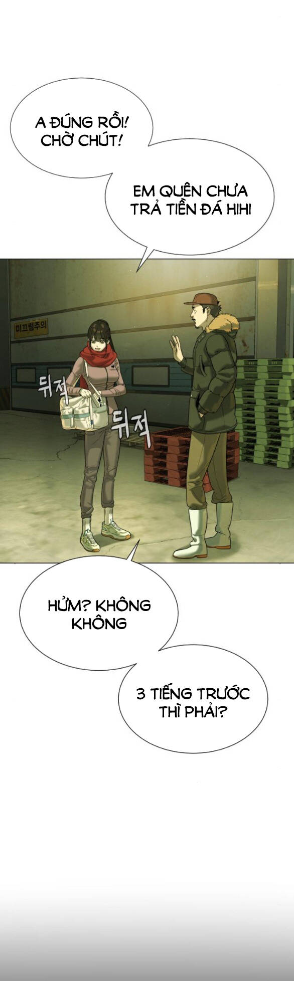 Sát Thủ Peter - Chapter 14.2 - Page 21