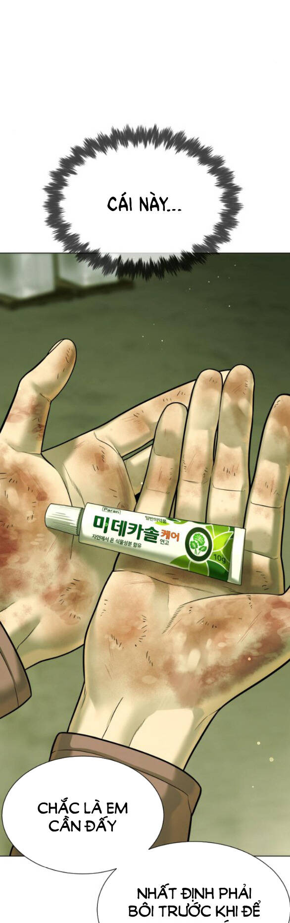 Sát Thủ Peter - Chapter 14.2 - Page 25