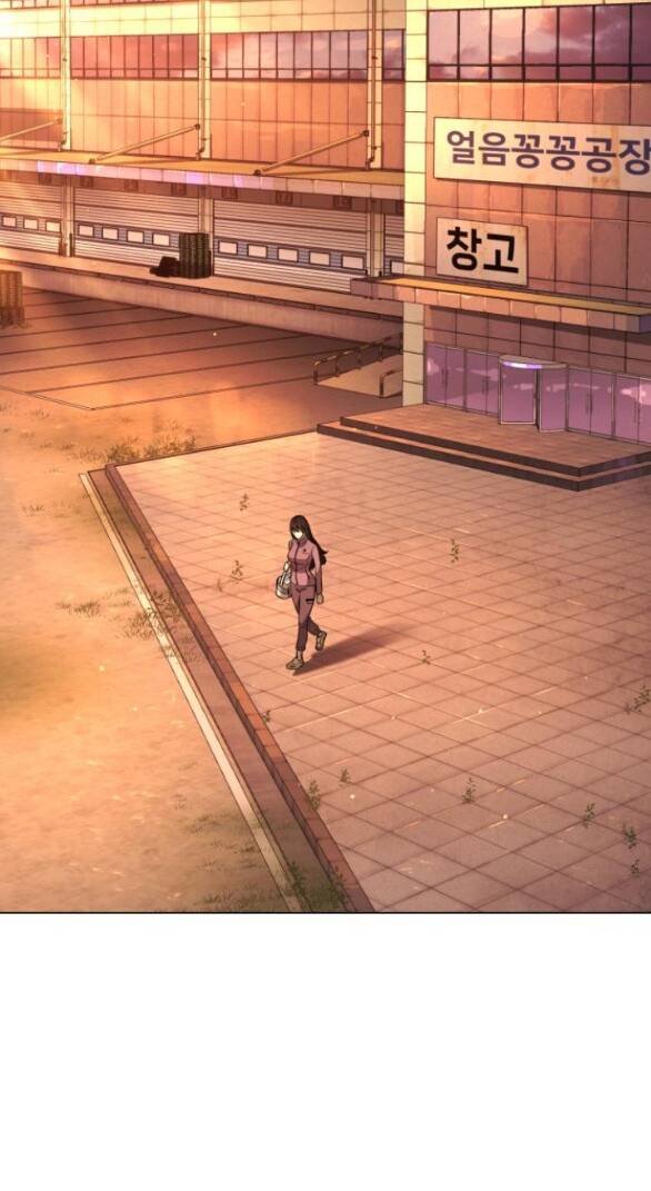 Sát Thủ Peter - Chapter 14.2 - Page 28