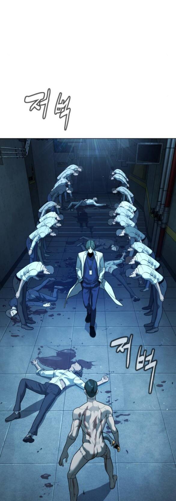 Sát Thủ Peter - Chapter 14.2 - Page 47