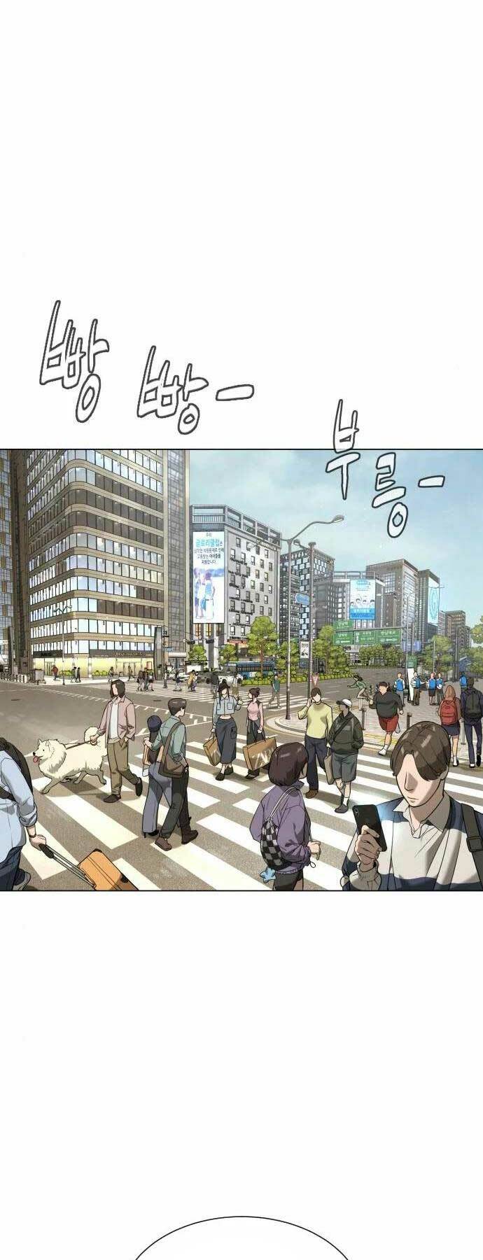 Sát Thủ Peter - Chapter 15 - Page 81