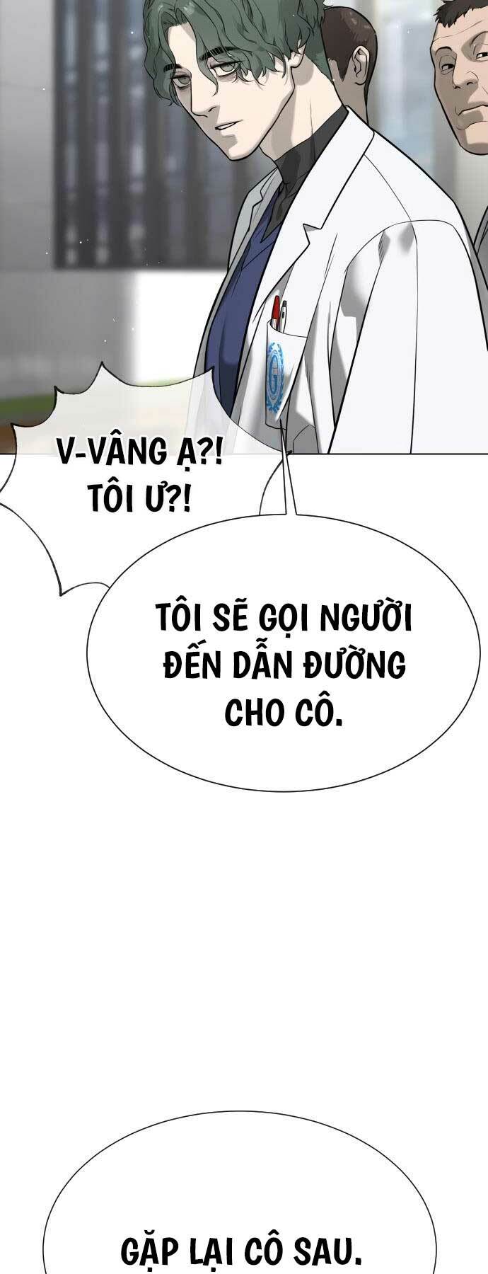Sát Thủ Peter - Chapter 17 - Page 14