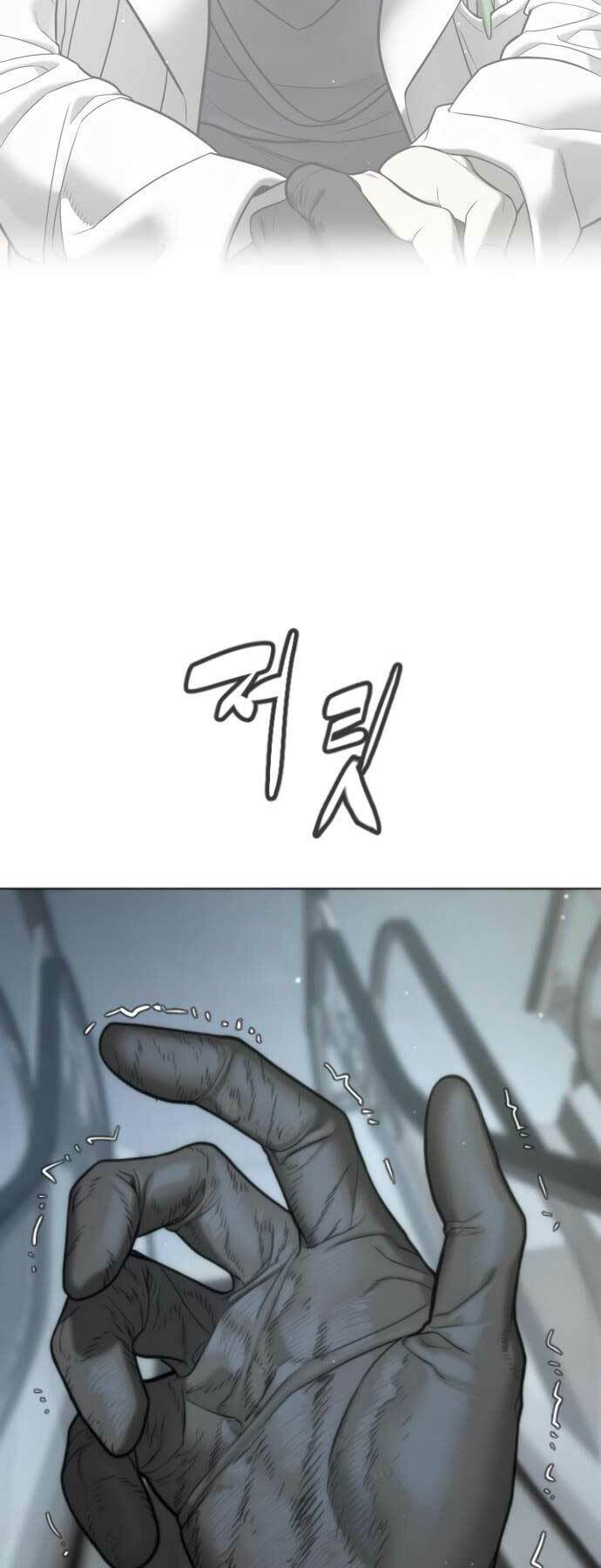 Sát Thủ Peter - Chapter 17 - Page 24