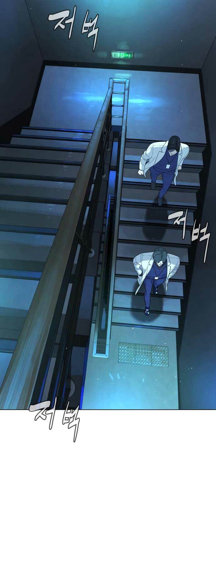 Sát Thủ Peter - Chapter 17 - Page 65