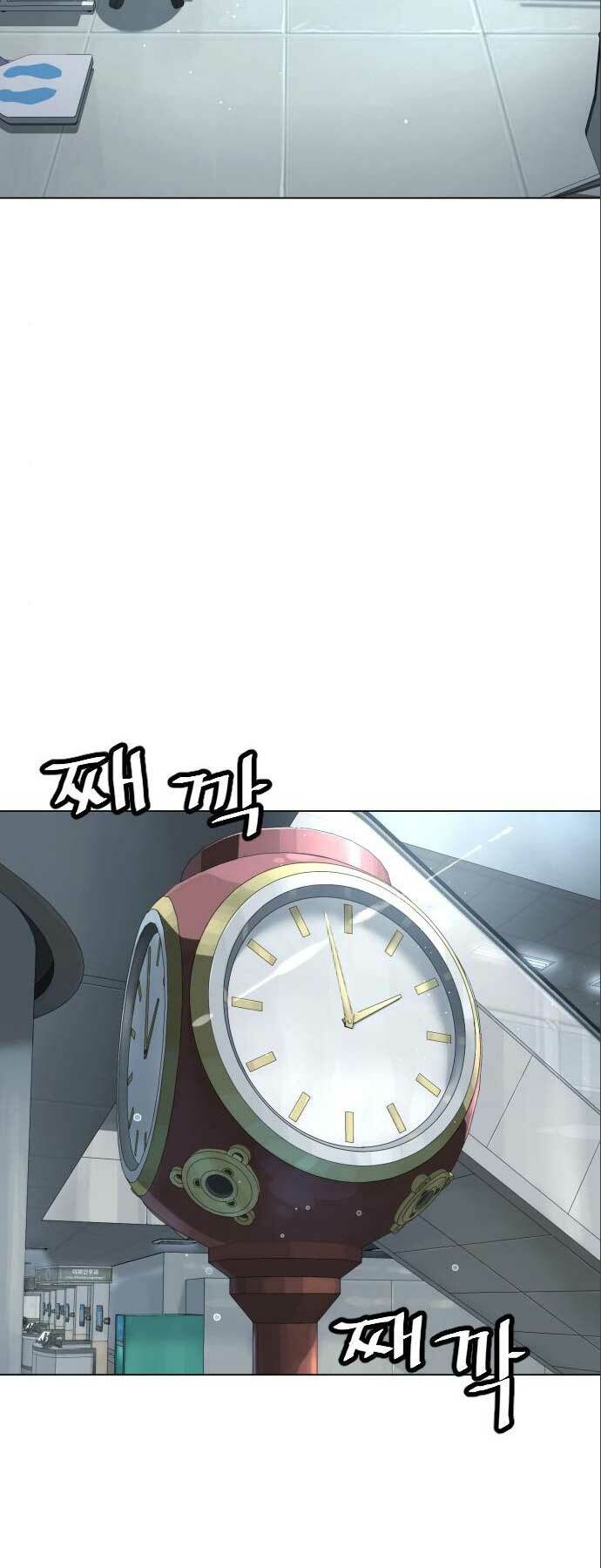 Sát Thủ Peter - Chapter 18 - Page 140