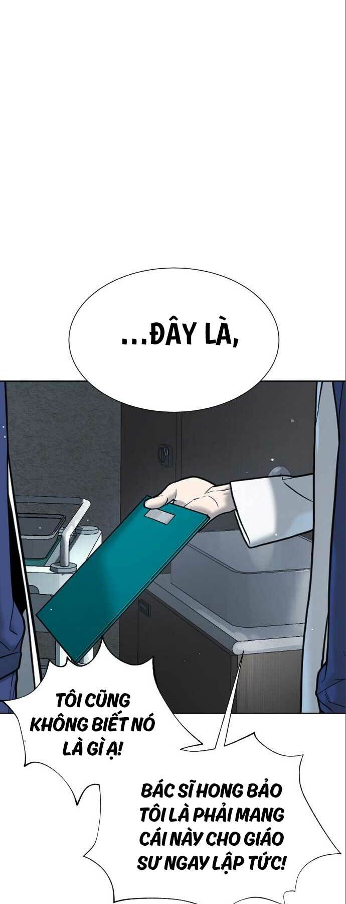 Sát Thủ Peter - Chapter 18 - Page 15