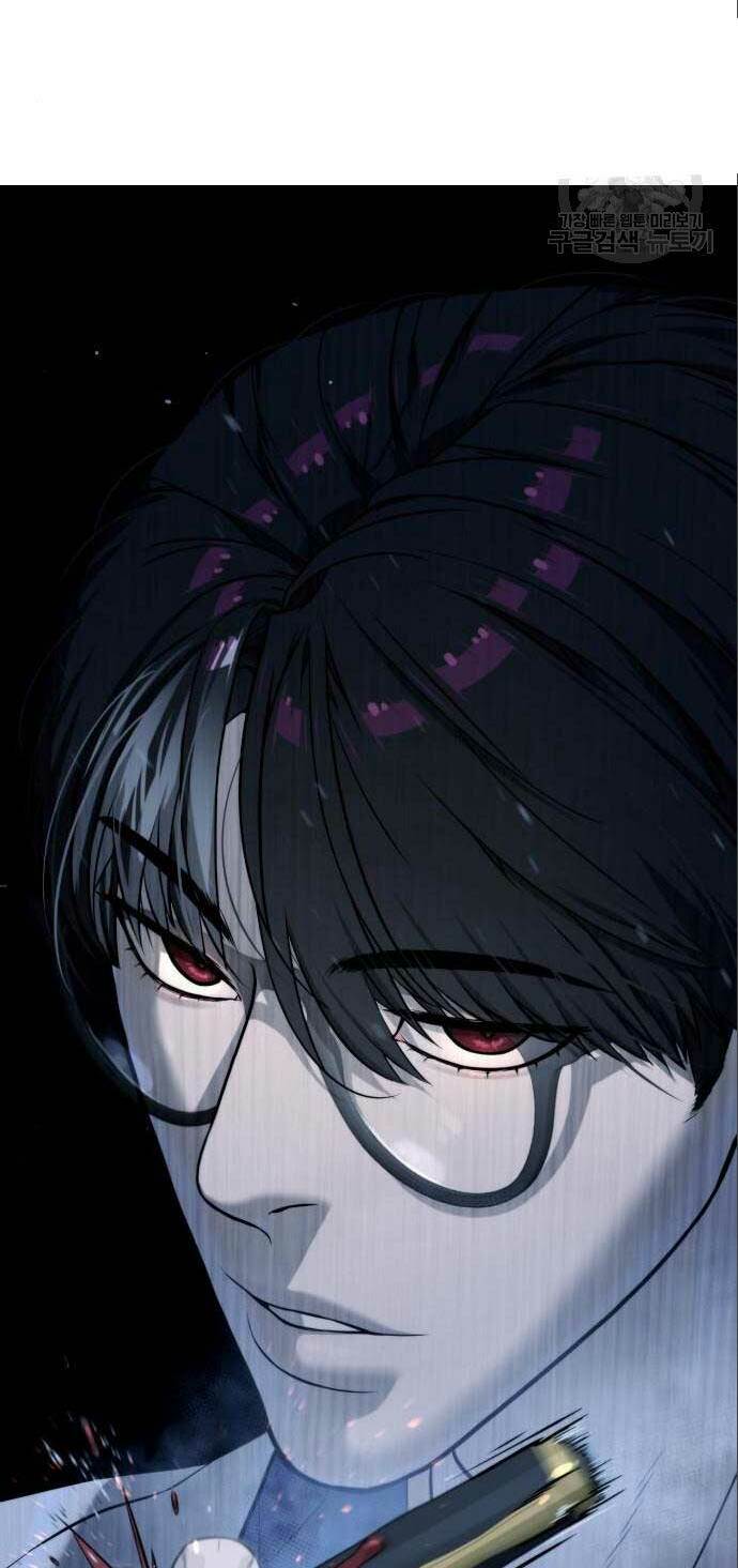 Sát Thủ Peter - Chapter 19 - Page 120