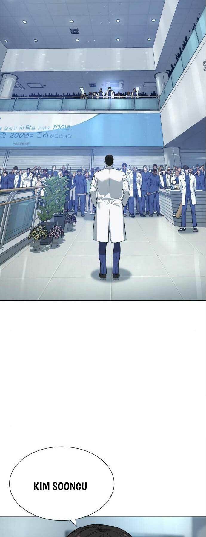 Sát Thủ Peter - Chapter 19 - Page 82