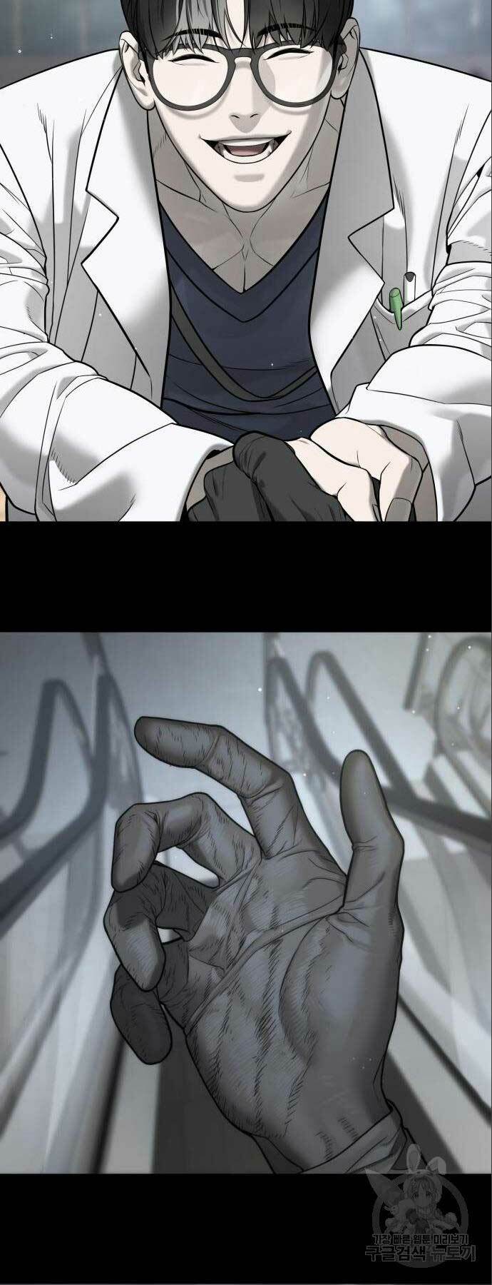 Sát Thủ Peter - Chapter 19 - Page 86