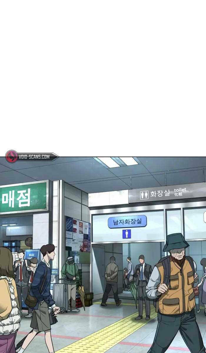 Sát Thủ Peter - Chapter 2 - Page 12