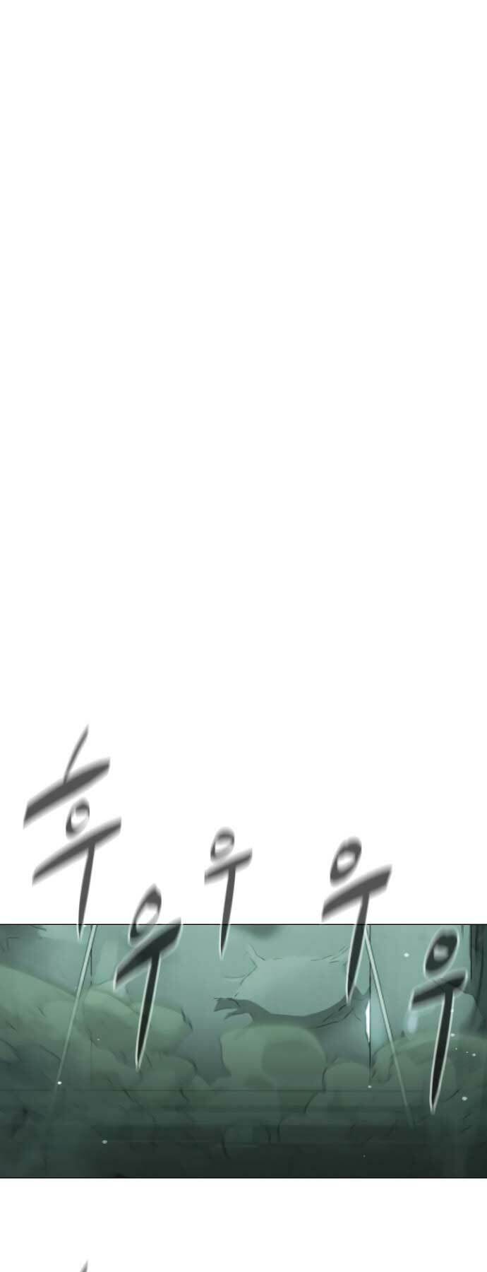 Sát Thủ Peter - Chapter 21 - Page 46