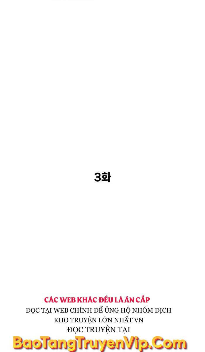 Sát Thủ Peter - Chapter 3 - Page 3