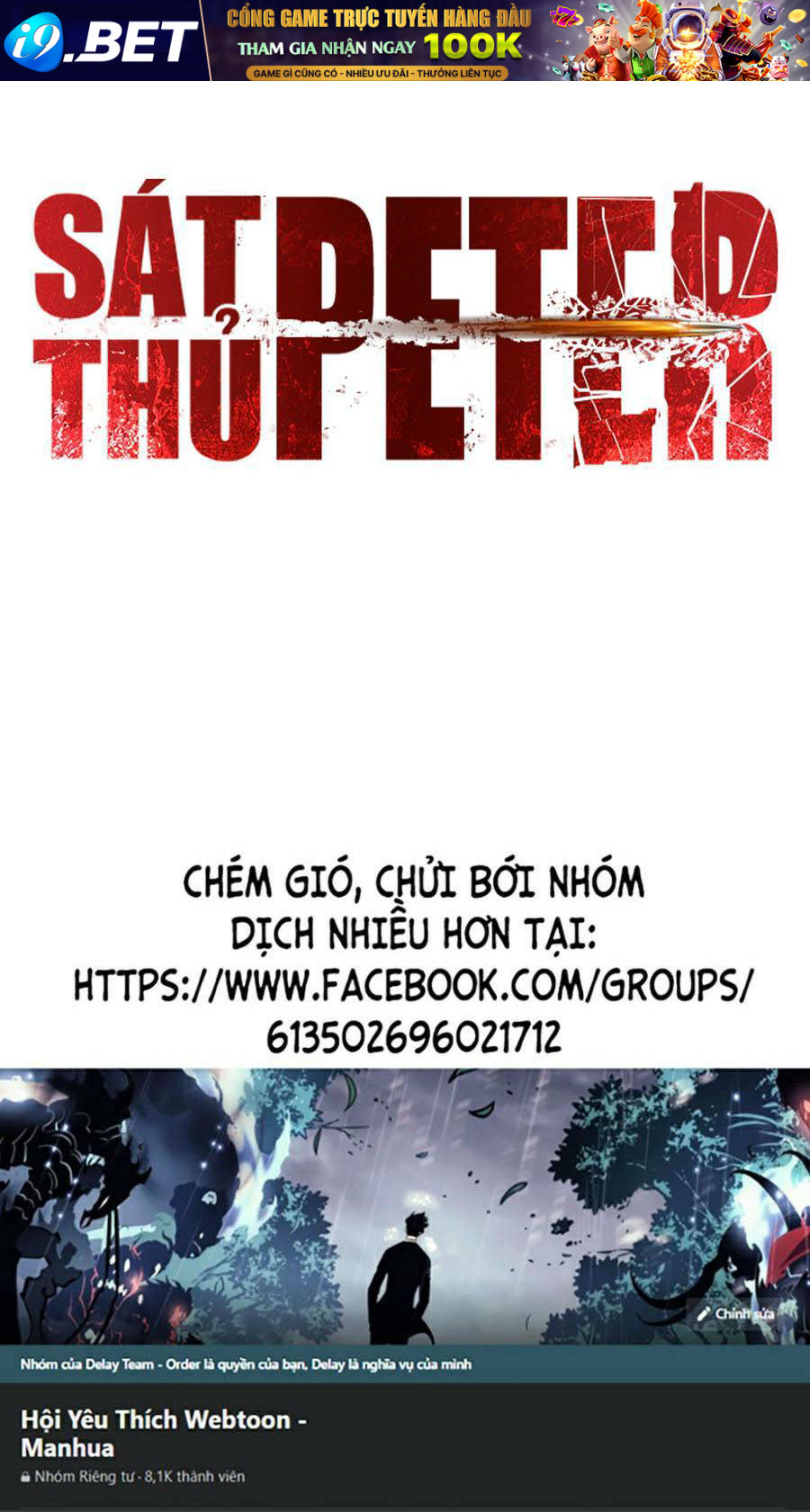 Sát Thủ Peter - Chapter 4 - Page 139