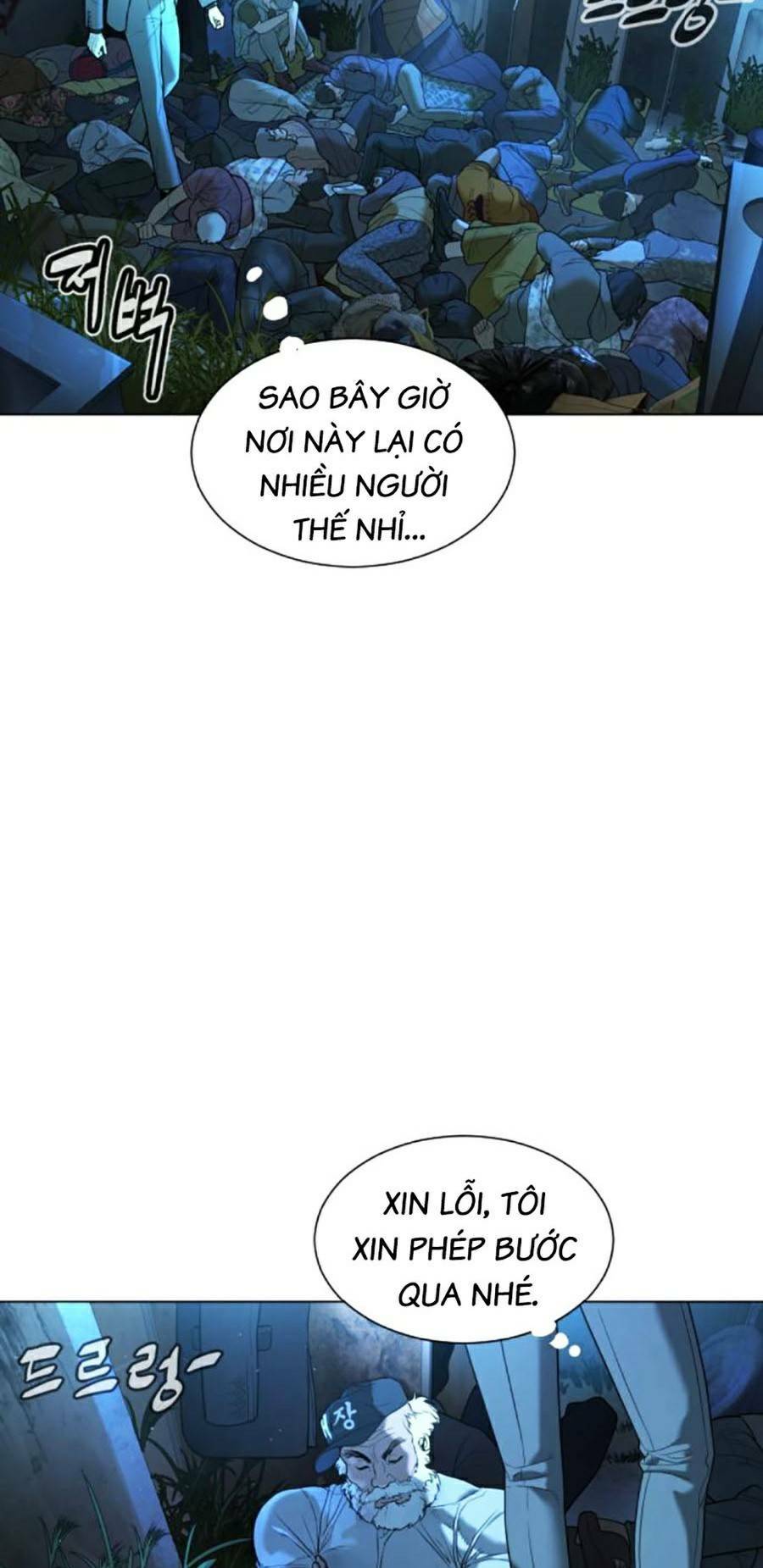 Sát Thủ Peter - Chapter 4 - Page 7