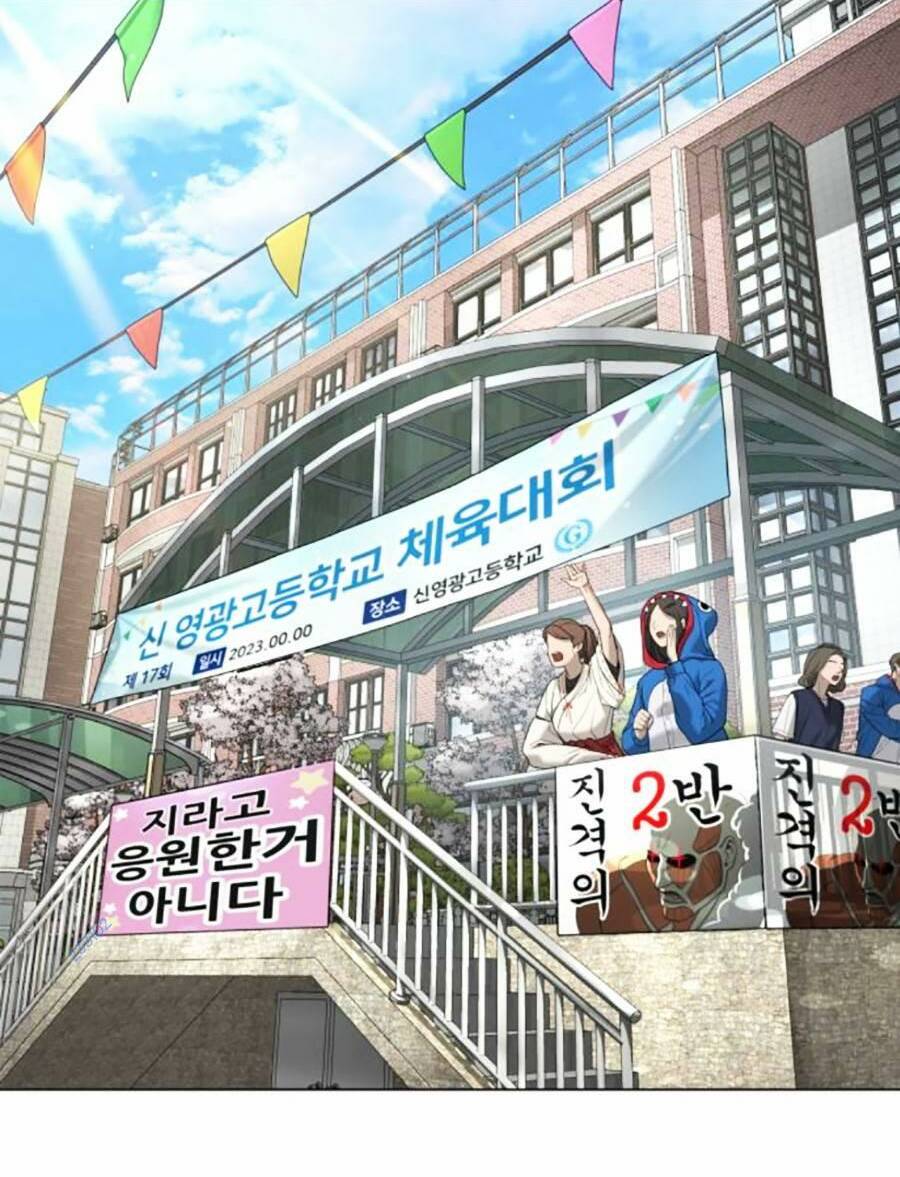 Sát Thủ Peter - Chapter 5 - Page 109