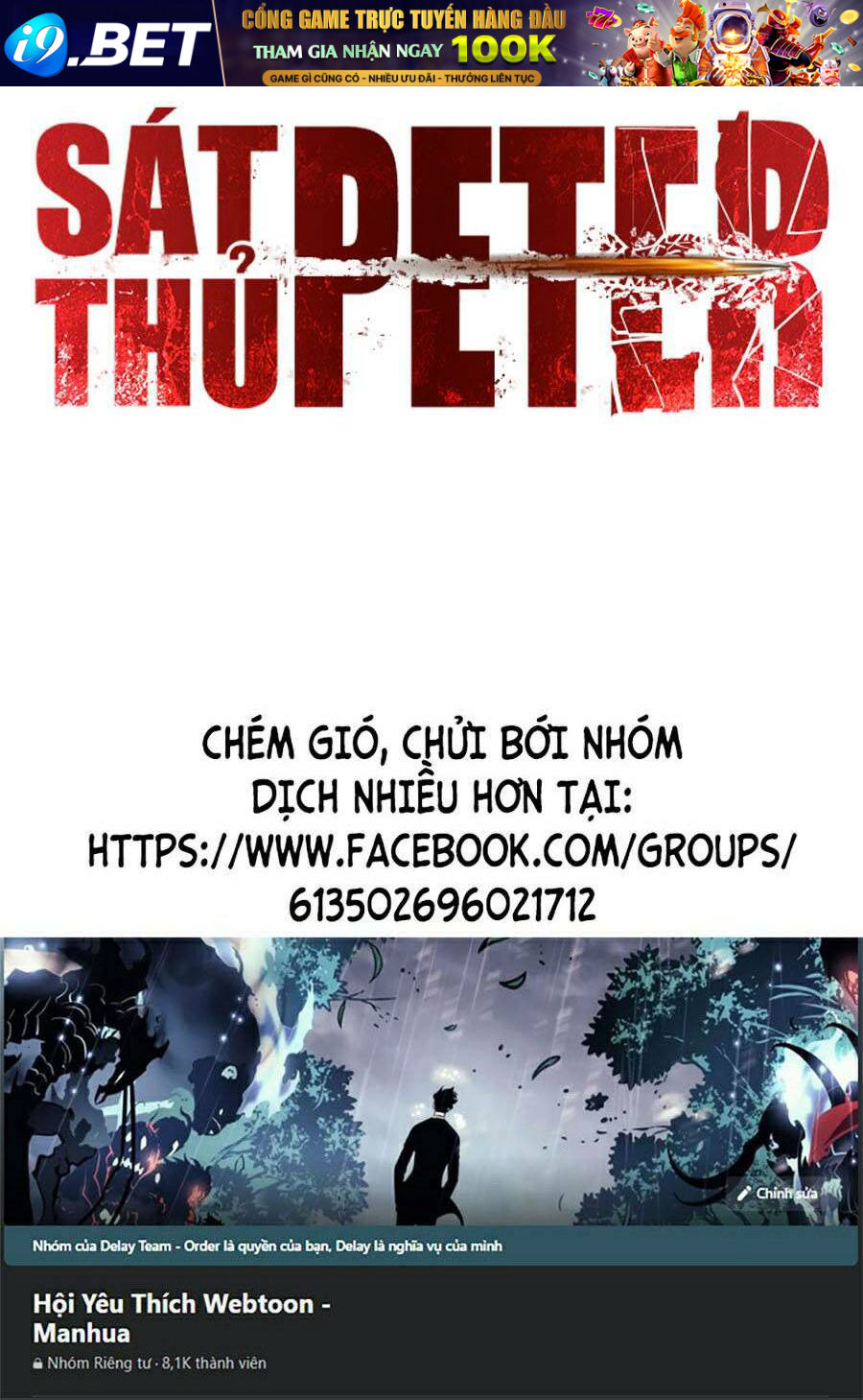 Sát Thủ Peter - Chapter 5 - Page 239