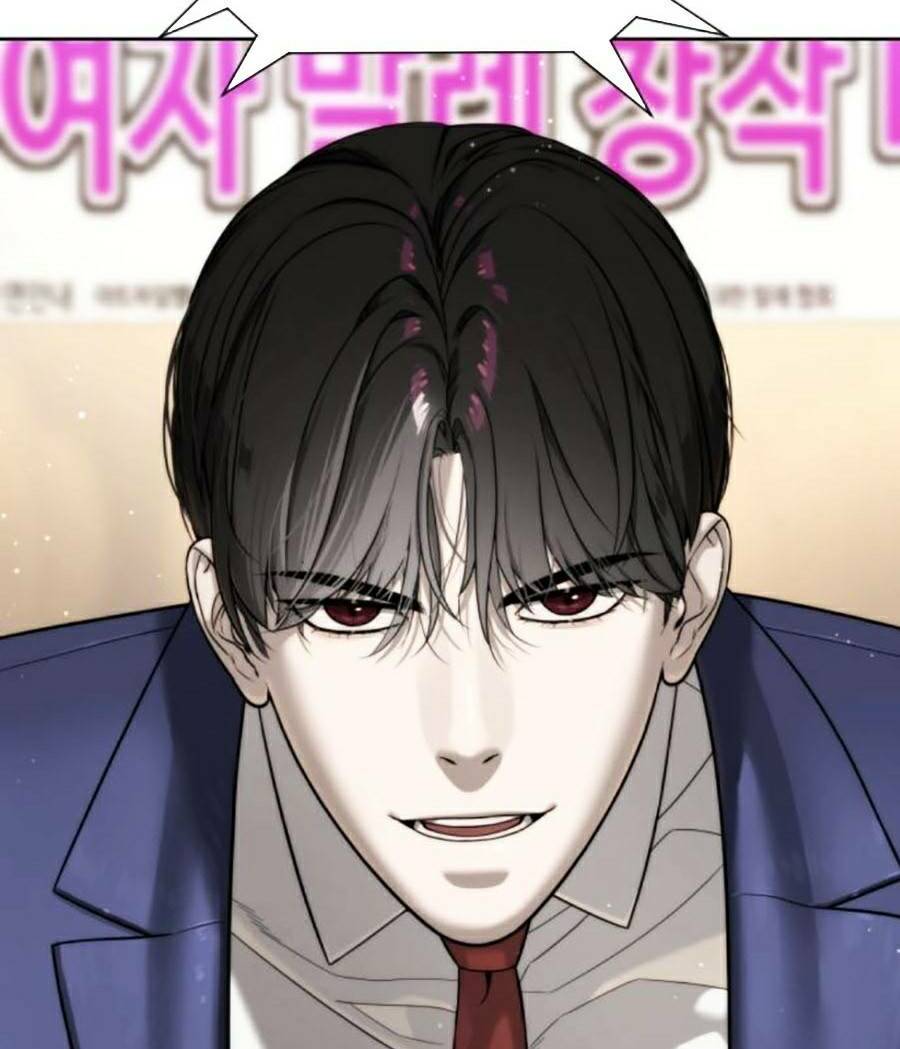 Sát Thủ Peter - Chapter 5 - Page 7