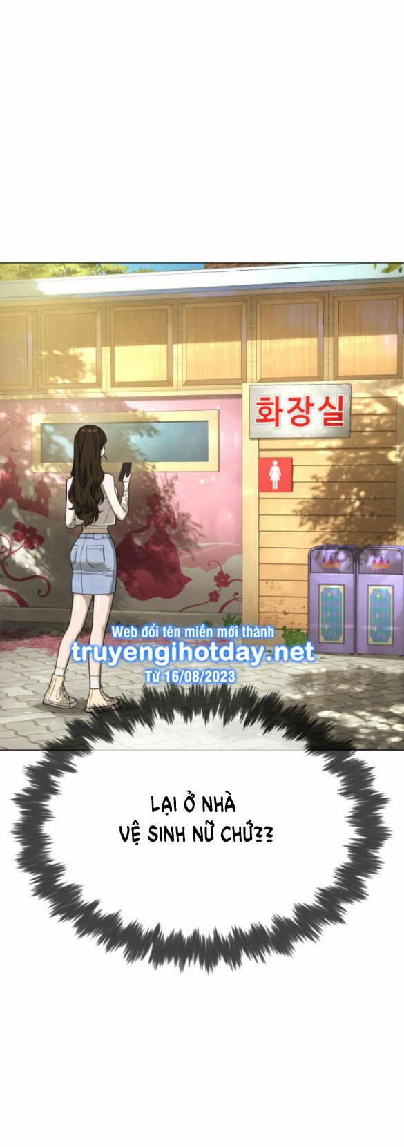 Sát Thủ Peter - Chapter 7.1 - Page 39