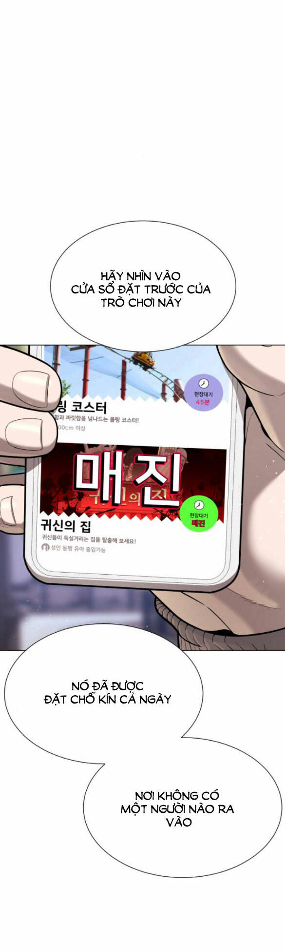 Sát Thủ Peter - Chapter 7.2 - Page 70