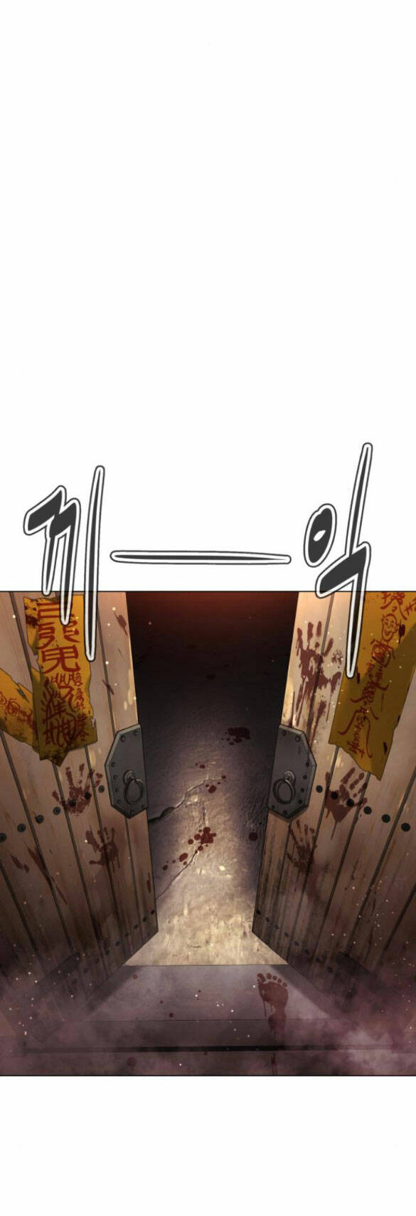 Sát Thủ Peter - Chapter 7.2 - Page 73