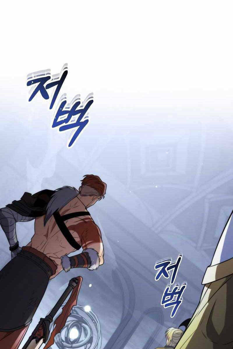 Chiến Binh Hồi Quy - Chapter 0 - Page 101