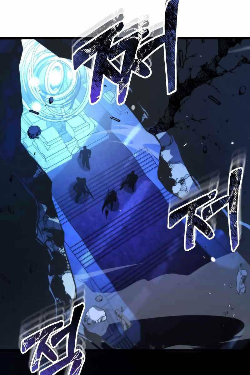 Chiến Binh Hồi Quy - Chapter 0 - Page 108