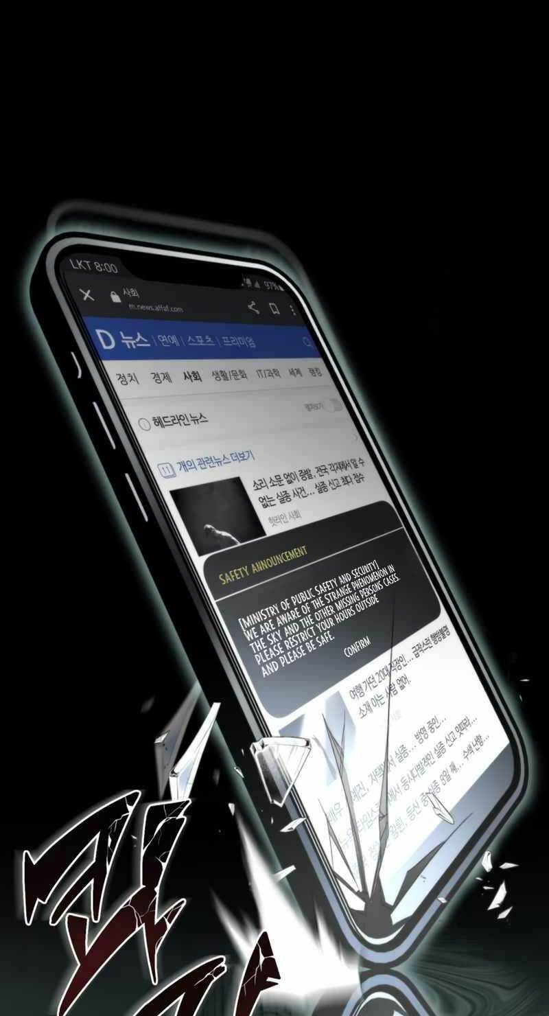 Chiến Binh Hồi Quy - Chapter 1 - Page 15