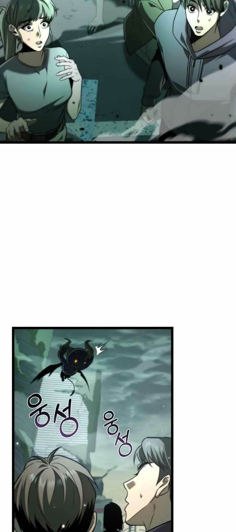 Chiến Binh Hồi Quy - Chapter 1 - Page 32