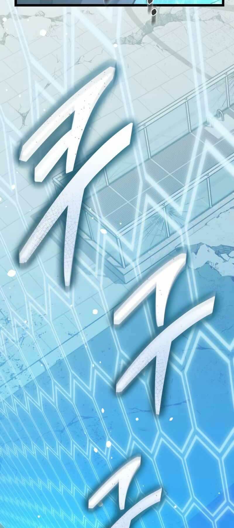 Chiến Binh Hồi Quy - Chapter 2 - Page 19