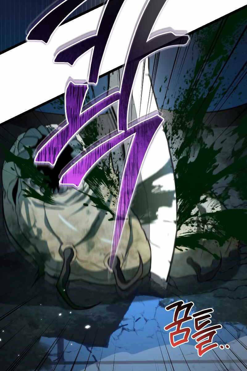 Chiến Binh Hồi Quy - Chapter 4 - Page 37