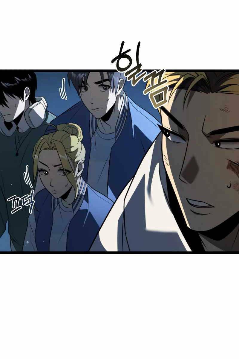 Chiến Binh Hồi Quy - Chapter 4 - Page 98