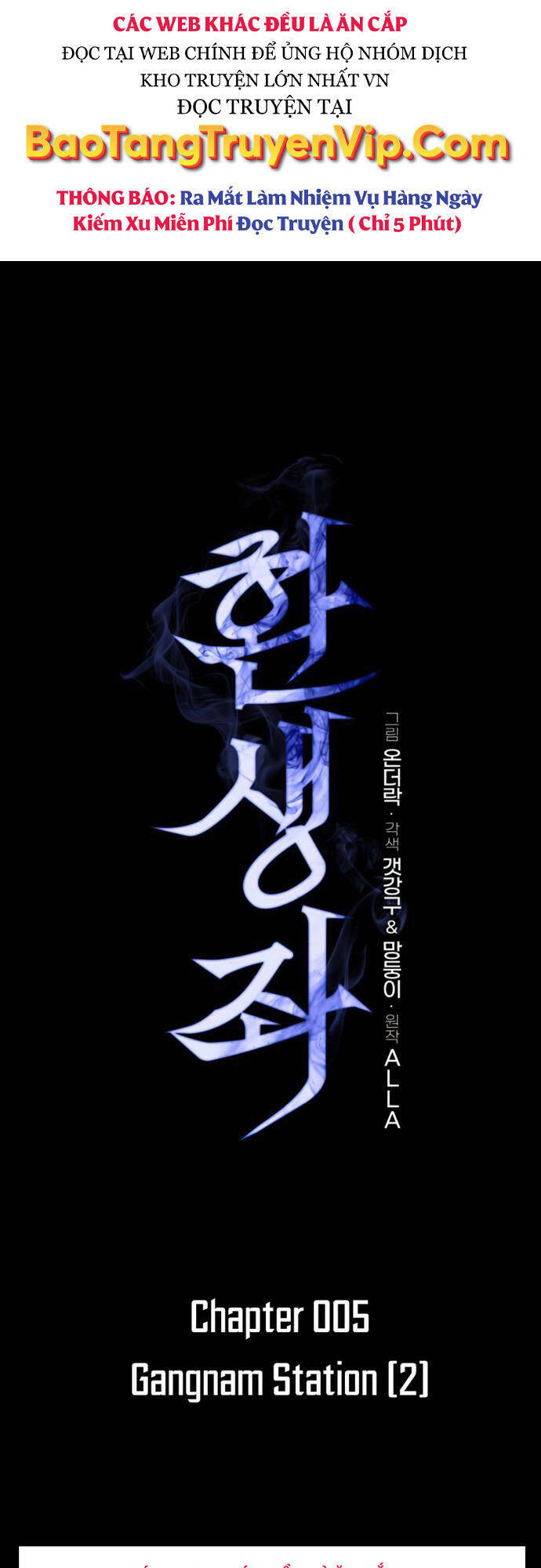 Chiến Binh Hồi Quy - Chapter 5 - Page 11